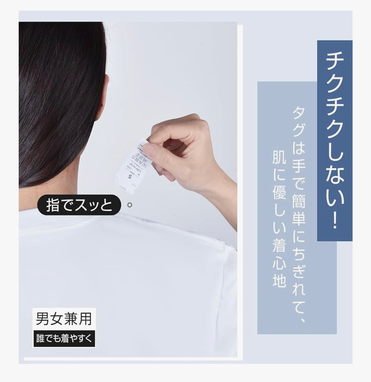 🇯🇵 Tanka 純色T-shirt 100%棉 2色 3size