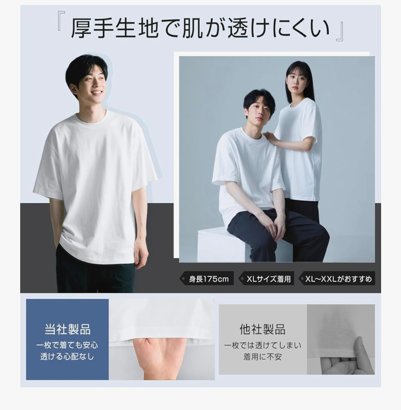 🇯🇵 Tanka 純色T-shirt 100%棉 2色 3size
