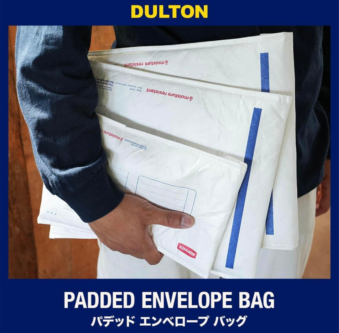 🇯🇵 Dulton 防水仿紙平板電腦保護套 3色 3Size