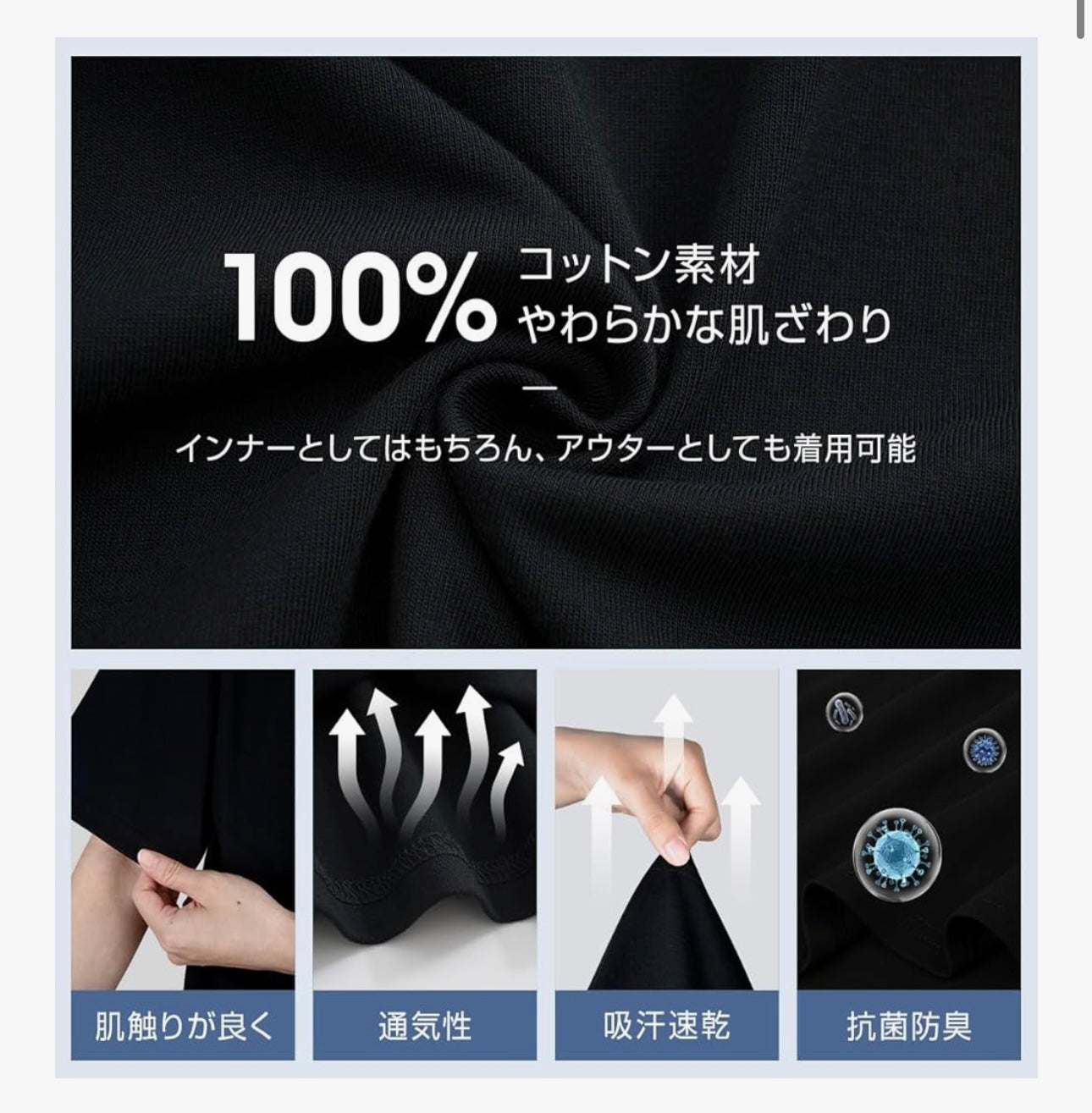 🇯🇵 Tanka 純色T-shirt 100%棉 2色 3size